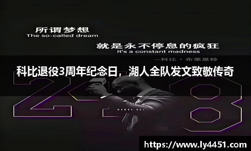  欧亿体育官网入口
