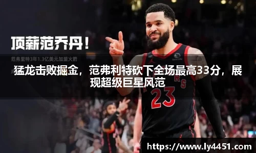  欧亿体育官网入口