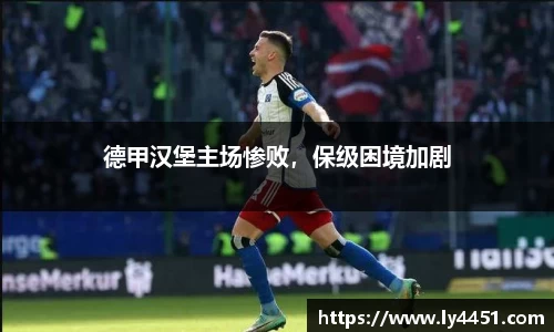 欧亿体育