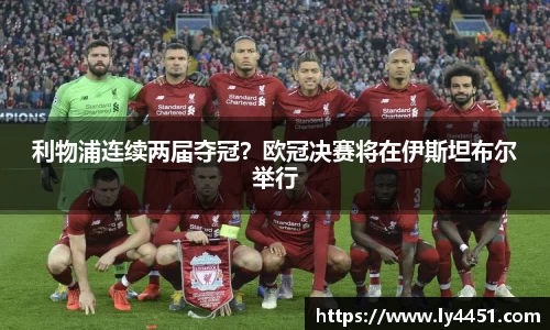  欧亿体育官网入口