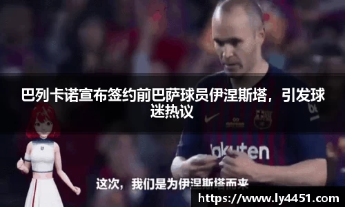  欧亿体育官网入口