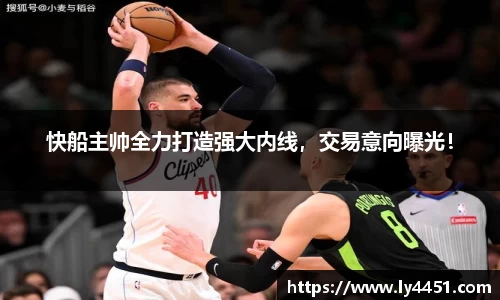 欧亿体育