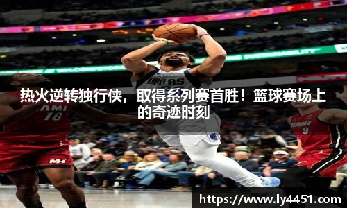  欧亿体育官网入口