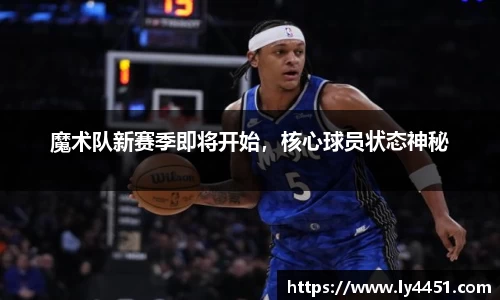 欧亿体育