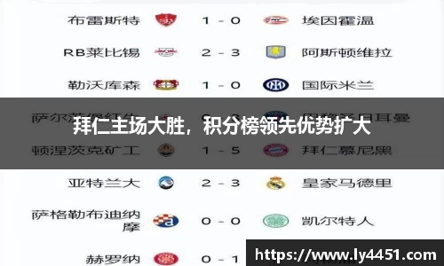  欧亿体育官网入口