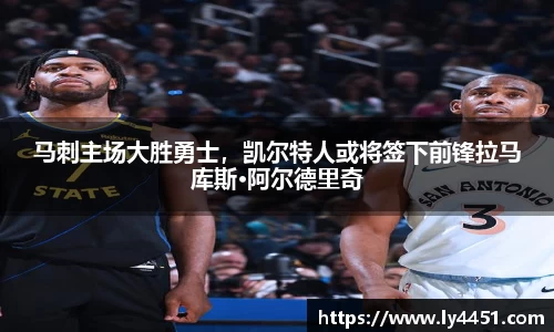 oe欧亿体育