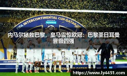  欧亿体育官网入口
