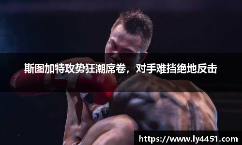  欧亿体育官网入口