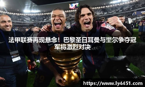 欧亿体育