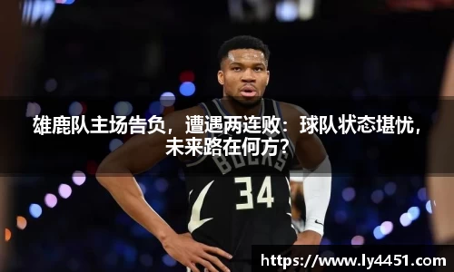 欧亿体育
