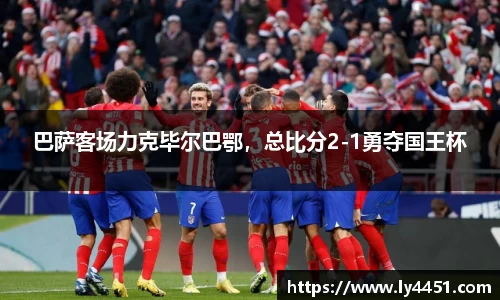 oety欧亿体育
