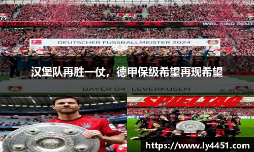 欧亿体育