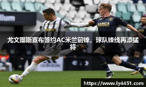  欧亿体育官网入口
