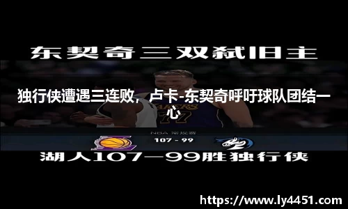  欧亿体育官网入口