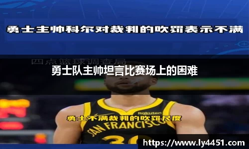 oe欧亿体育