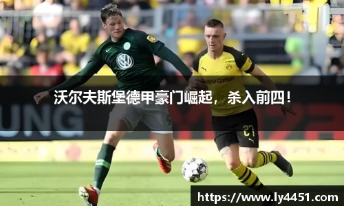 oety欧亿体育
