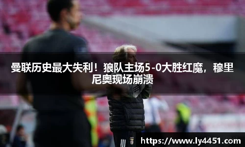 oety欧亿体育