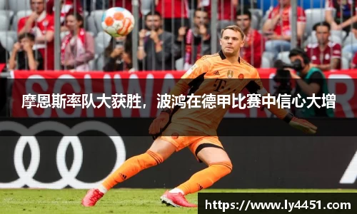 oety欧亿体育