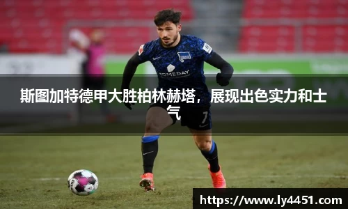 oe欧亿体育