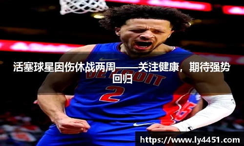  欧亿体育官网入口