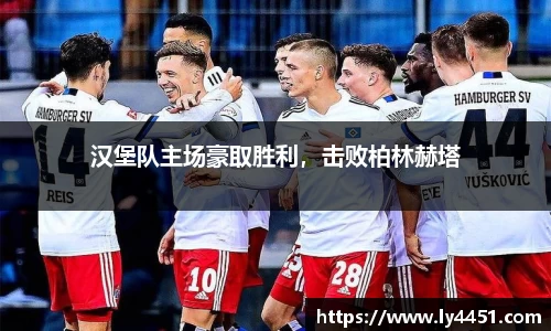  欧亿体育官网入口