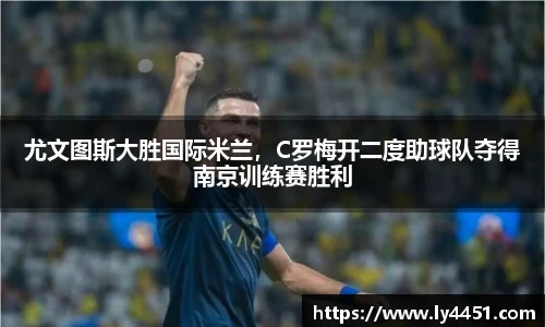  欧亿体育官网入口