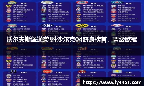 oety欧亿体育