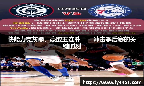  欧亿体育官网入口