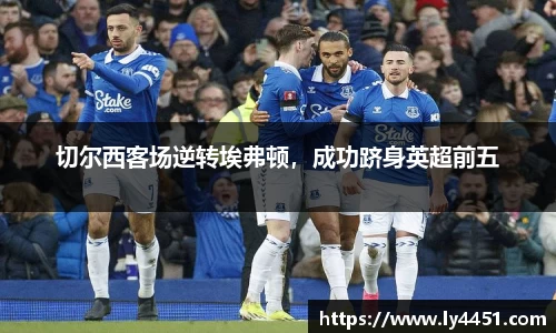 欧亿体育