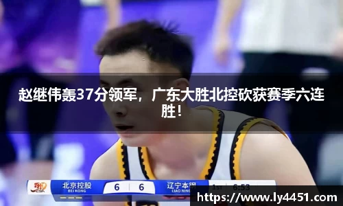  欧亿体育官网入口