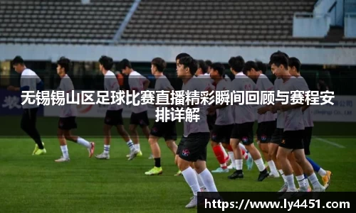  欧亿体育官网入口