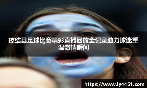 欧亿体育