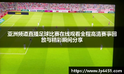 欧亿体育