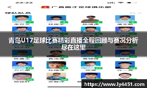 oety欧亿体育