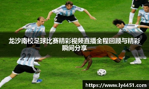  欧亿体育官网入口