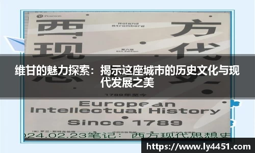 欧亿体育