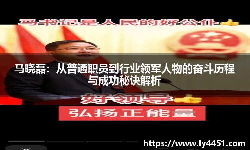 欧亿体育