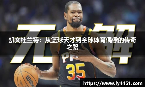 欧亿体育