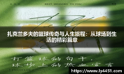  欧亿体育官网入口