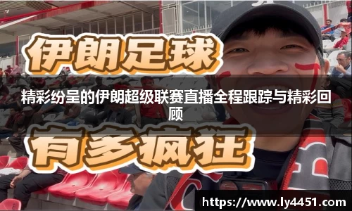 oety欧亿体育