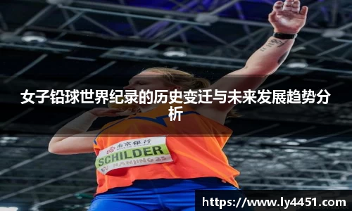oe欧亿体育
