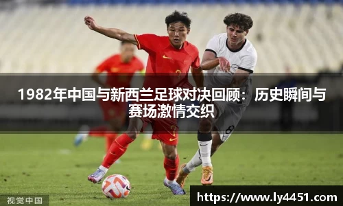  欧亿体育官网入口