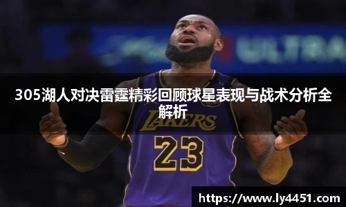 欧亿体育