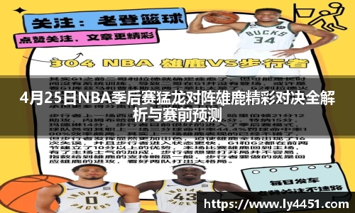  欧亿体育官网入口