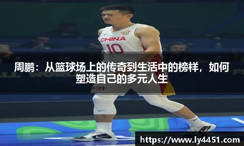 欧亿体育